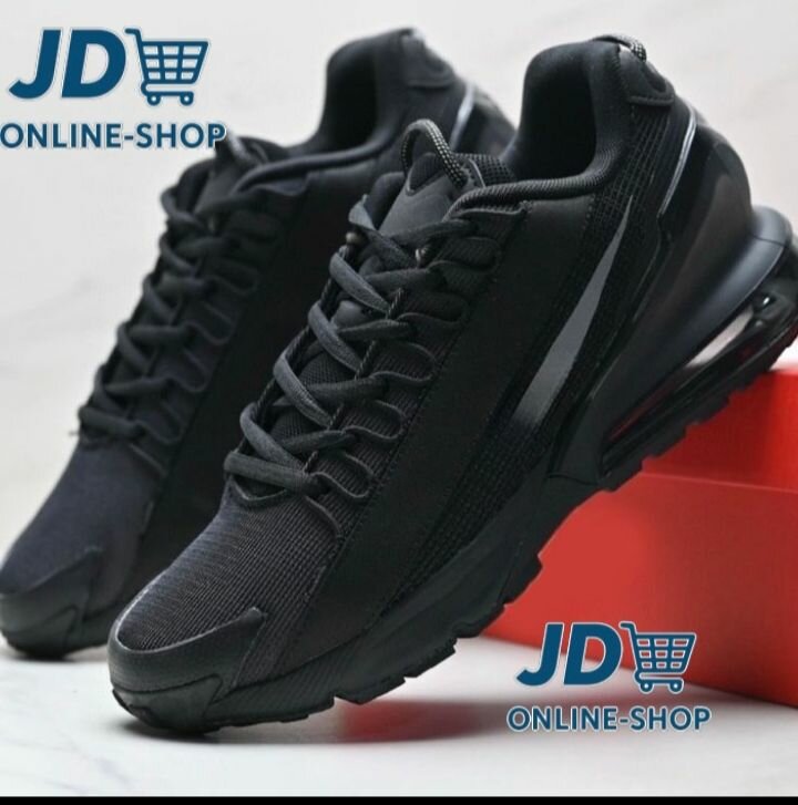 Nike Air Max pulse noir