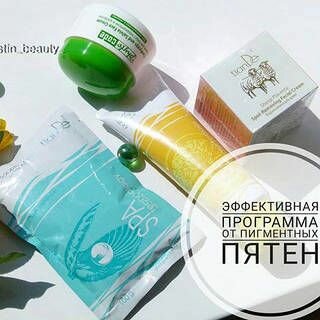 Пилинг для лица универсальный