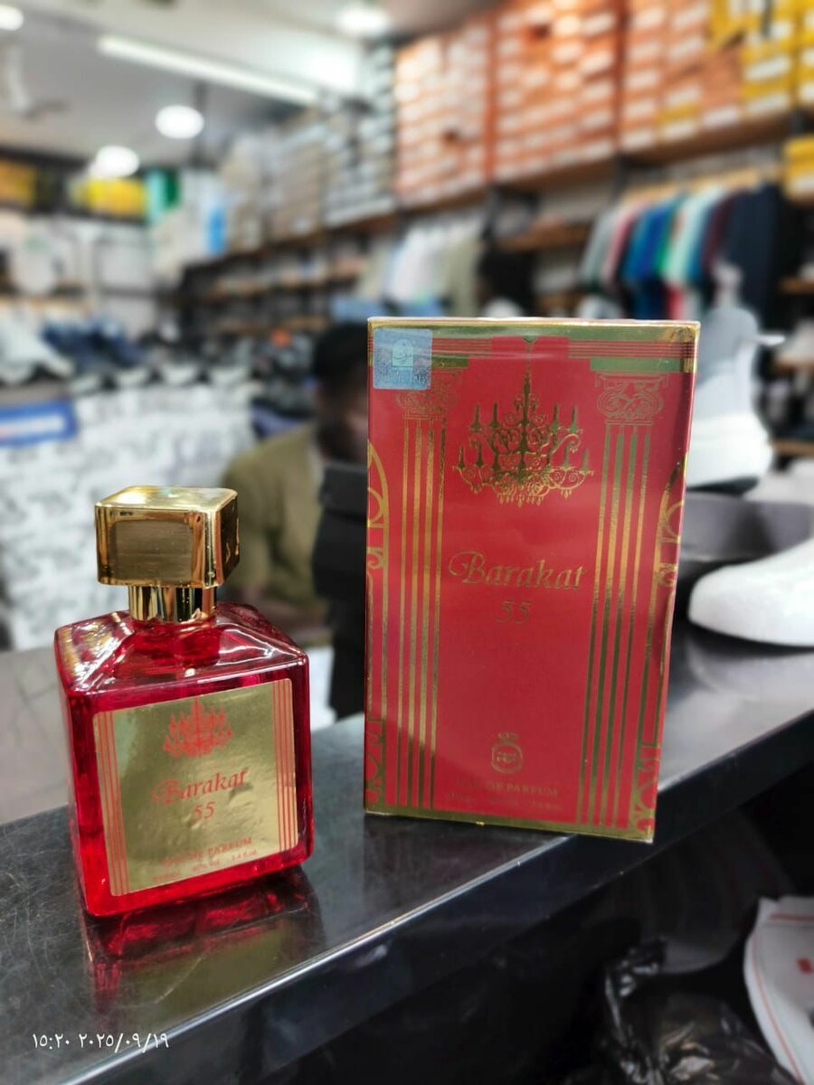 Haneen Parfum Élégant 100ml