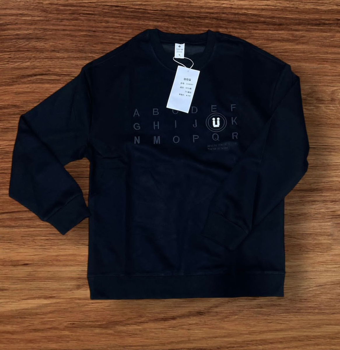 sweatshirt black alphabet