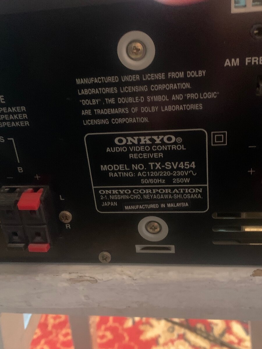 Усилитель ONKIO 454 TX-SV454. 75 Ватт