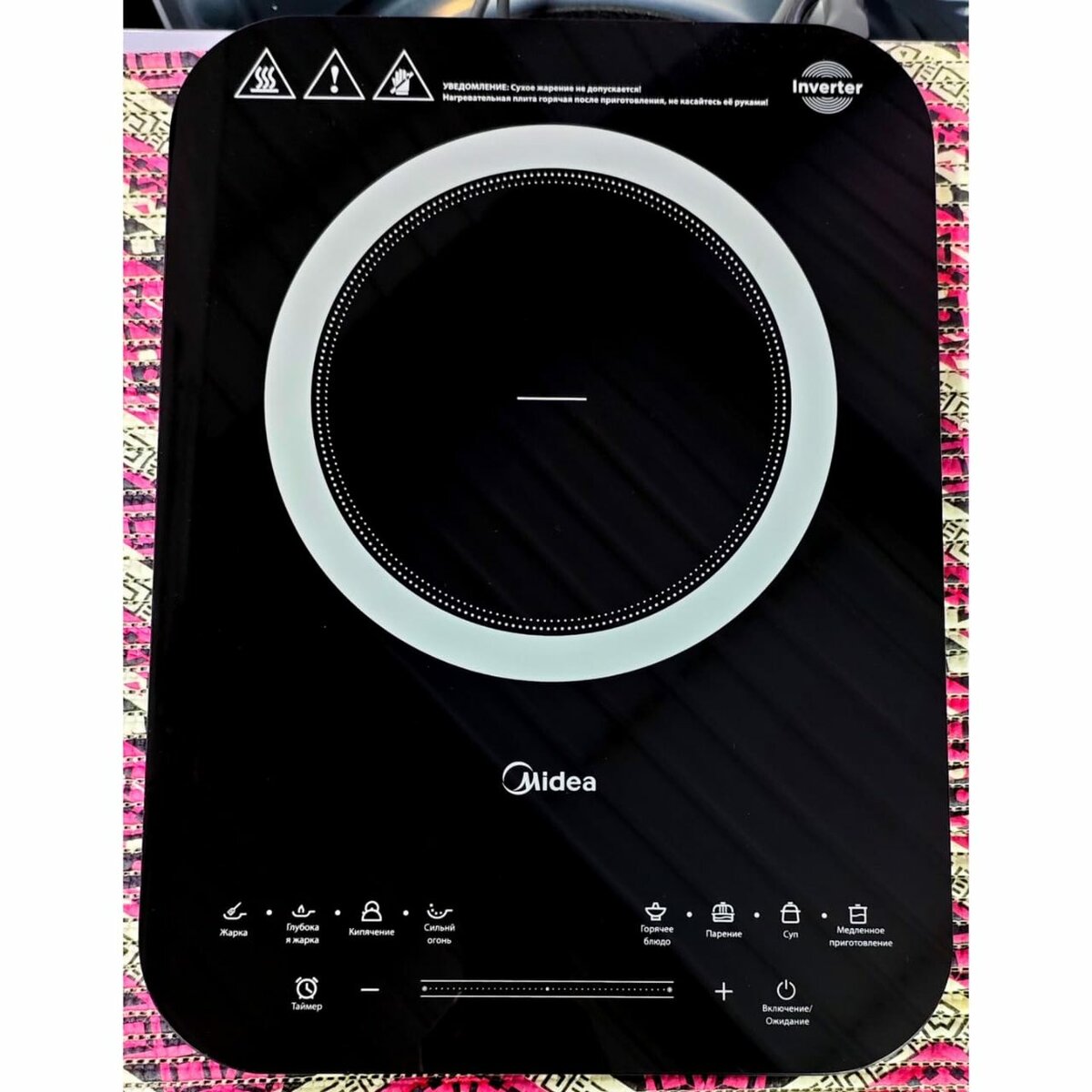 Плита индукционная