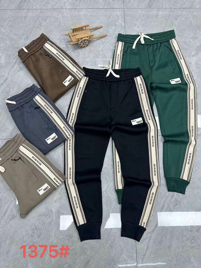 Men's quality joggers