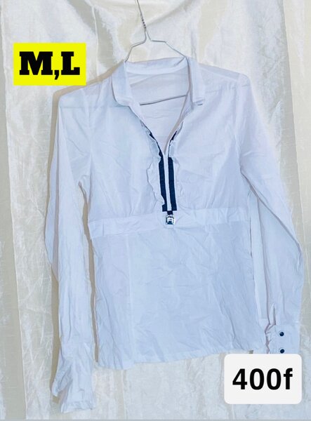 Chemise blanche élégante