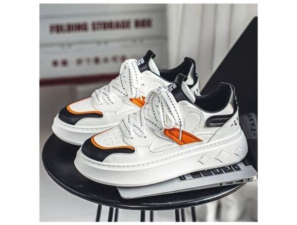 Baskets tendance multicolores