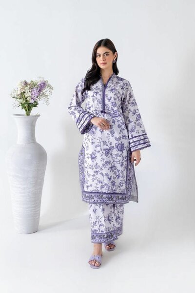 Lawn 2 Peace Suit