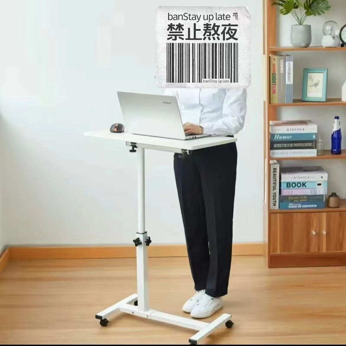 Table de Lit Réglable à Roulettes