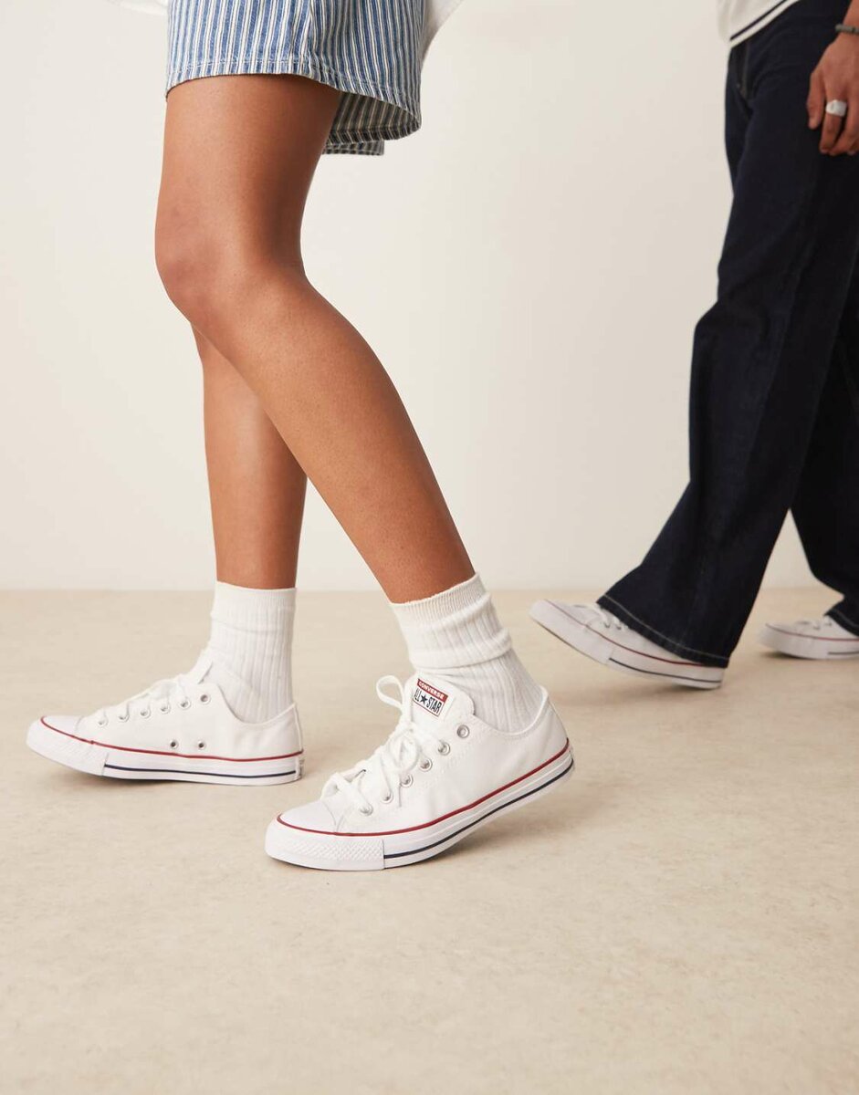 Converse All Star Blanc