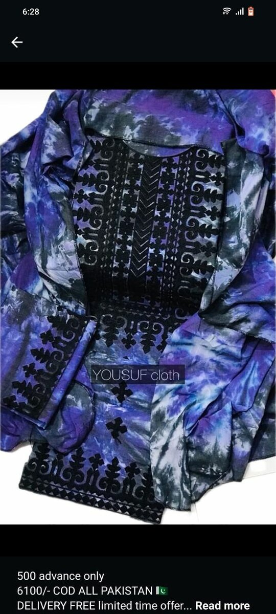 Ladies suit
