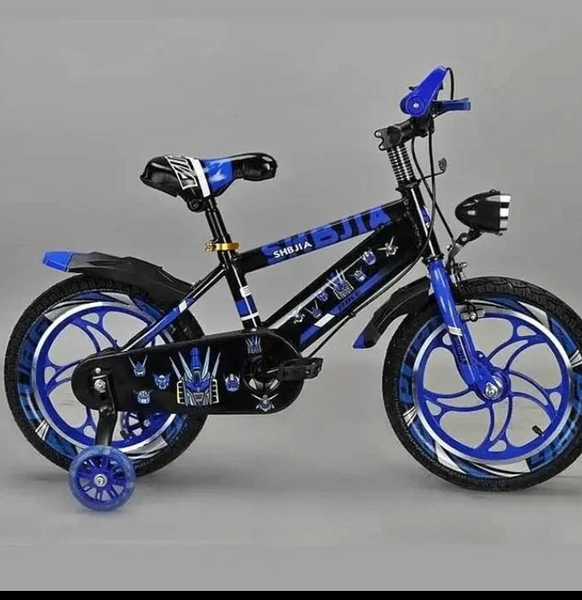Vélo Enfant Élégant