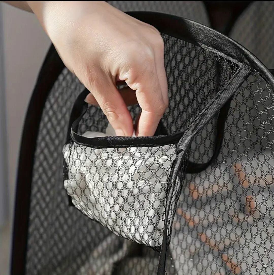 Panier à linge pliable en maille