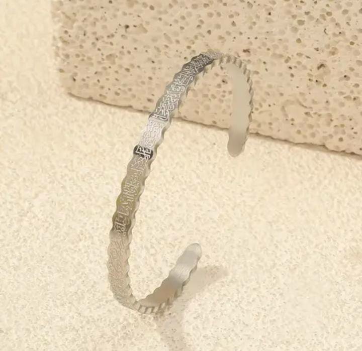 Bracelets Ayat Al Kursi