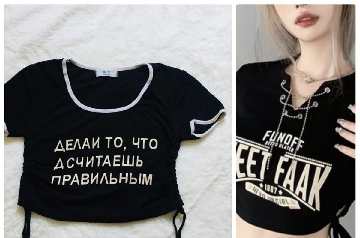 Salaula crop tops and tops