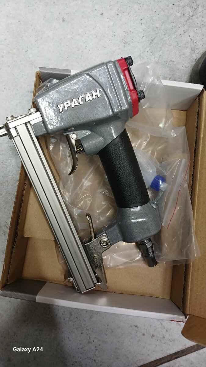 Ураган степлер