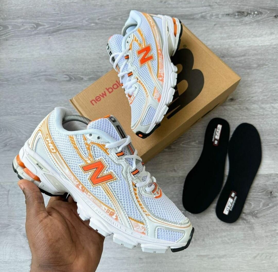 Baskets New Balance 190