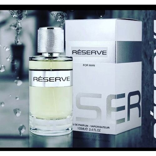 Reserve ©️