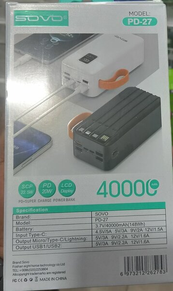 Power Bank 40000mAh Sovo