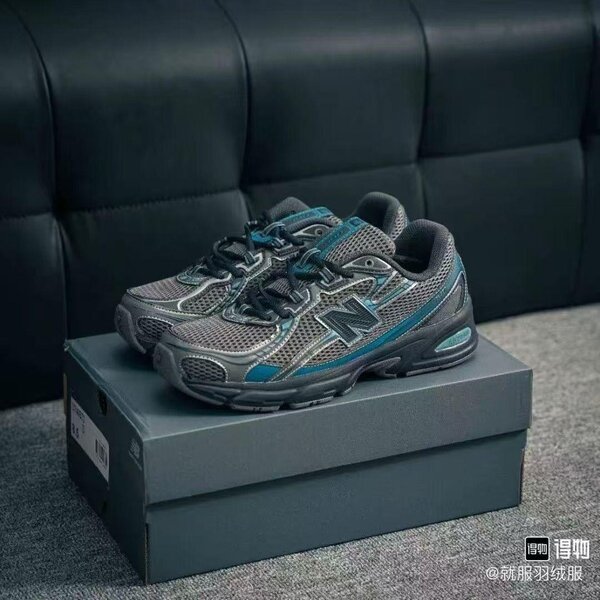 Chaussures de course sport homme