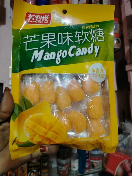 Bonbons doux à la mangue