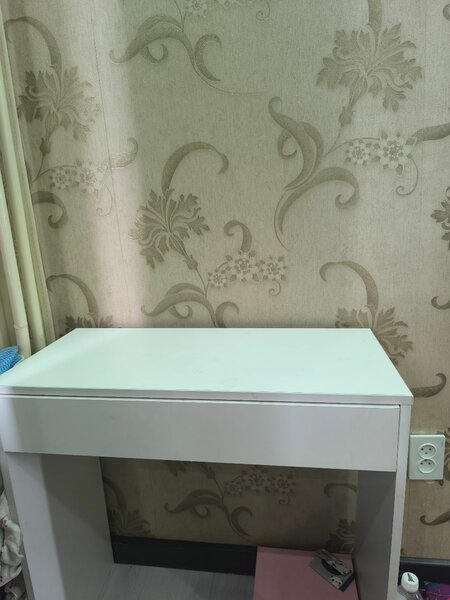 Рабочий стол