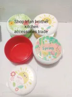 MINI Plastic storage Box 4 pcs in pack 1pack