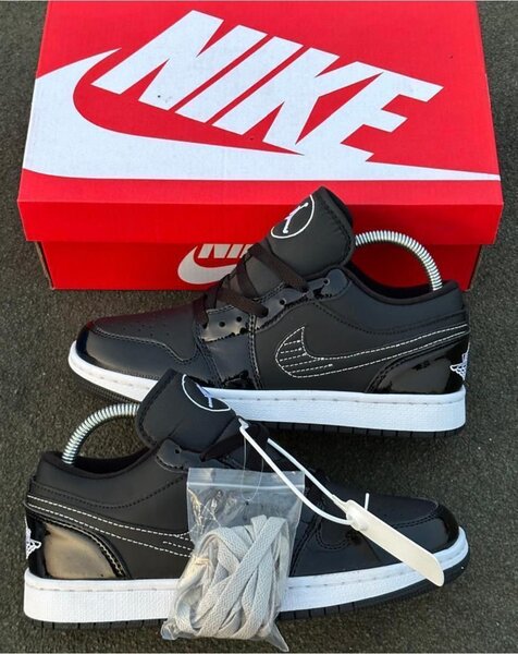 Nike sb