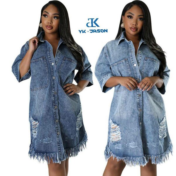 Robe en Jean Frangée Moderne