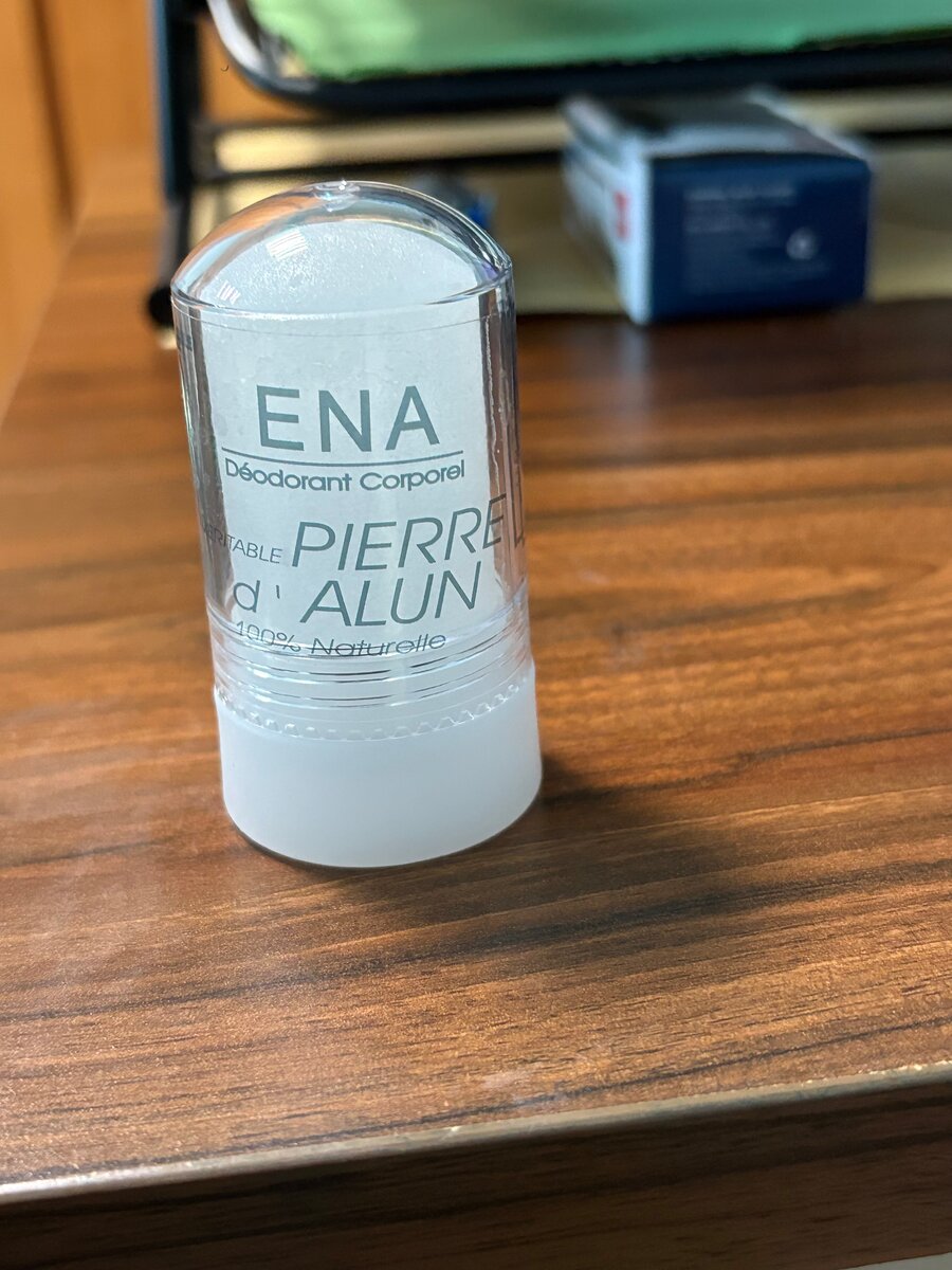 Pierre d'Alun Naturelle