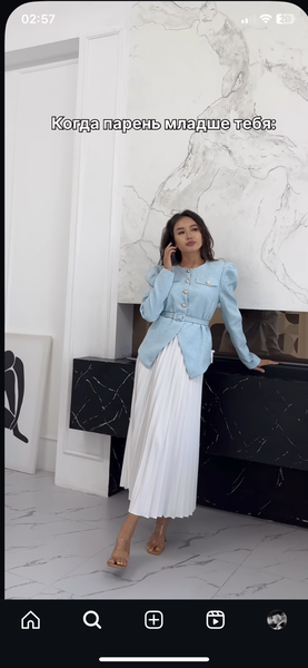 Тренд платье