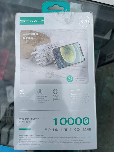 SOVO Power Bank 10000mAh