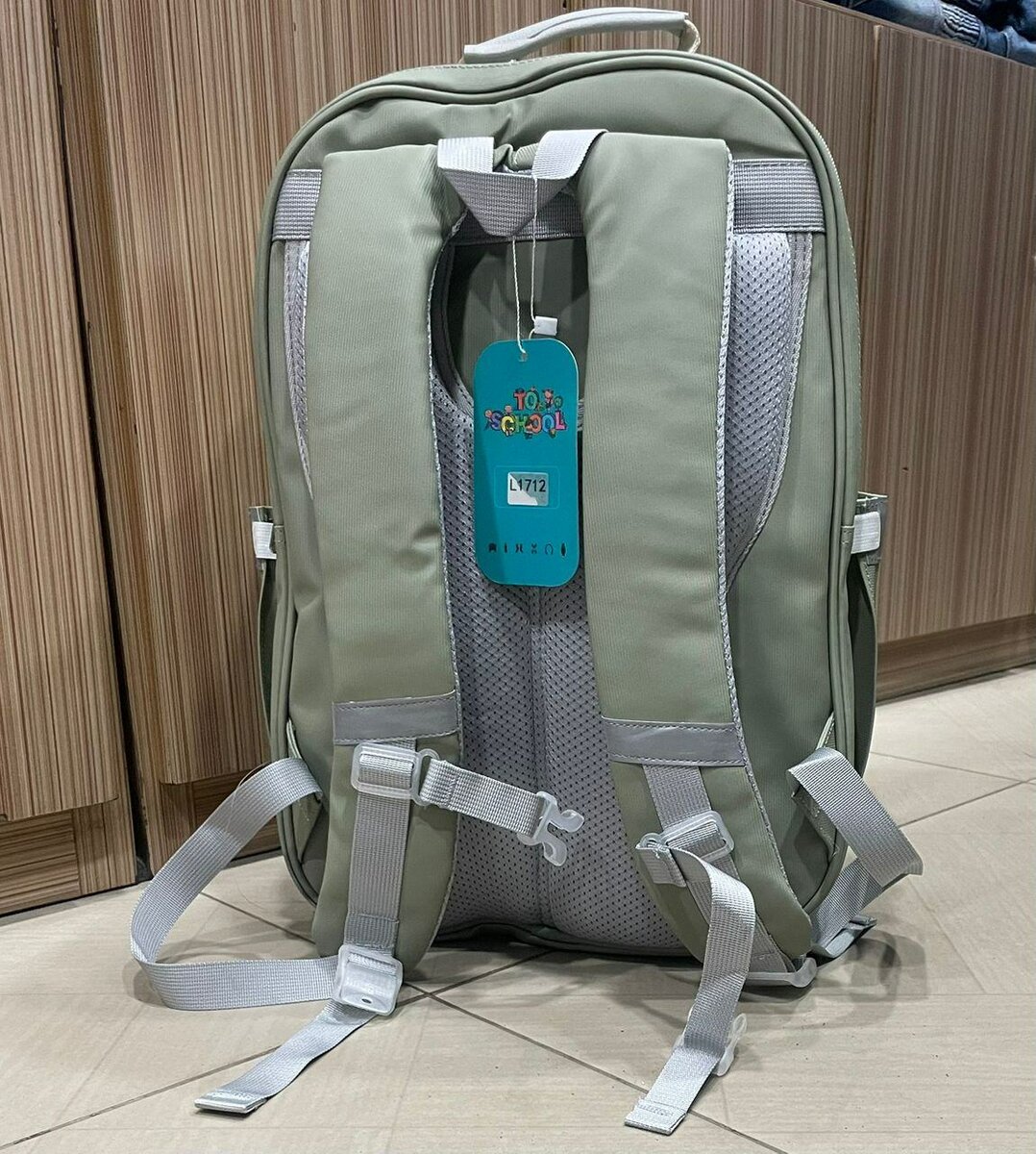 Sac à dos scolaire vert élégant