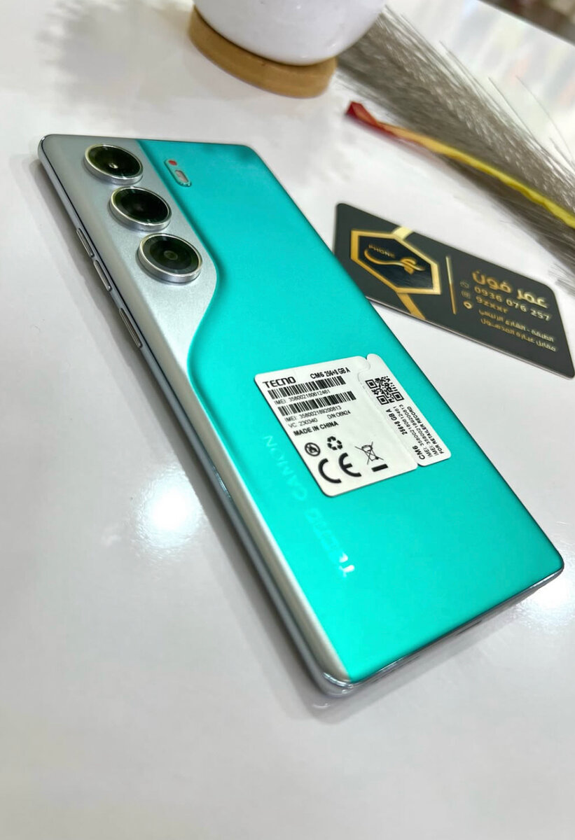 Tecno Camon 40 Pro (5G)