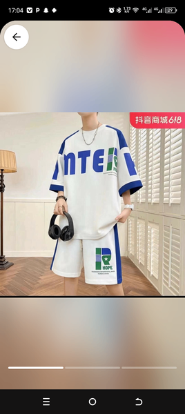 Complet culotte tendance