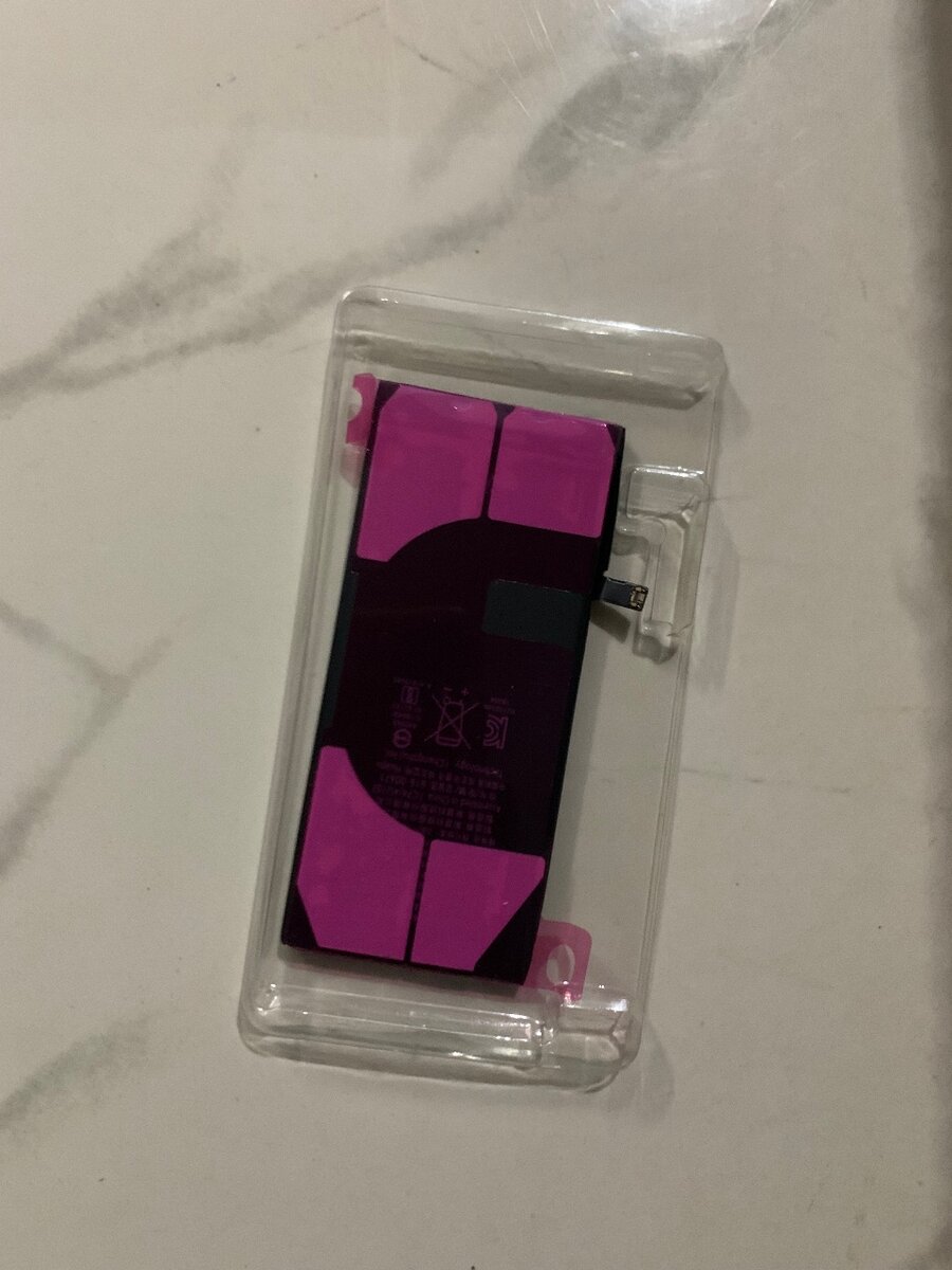 Batterie de iPhone XR