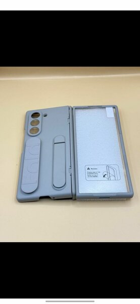 Coque multifonction pour smartphone
