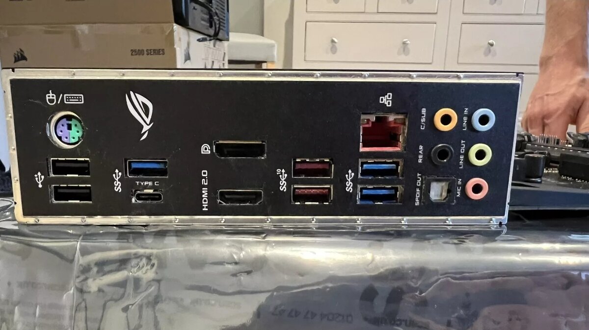 Asus ROG STRIX B450-F GAMING ATX AM4 Motherboard