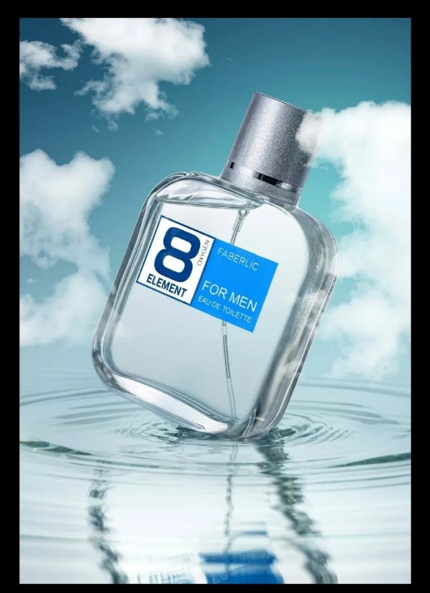 Аромат 8 Element