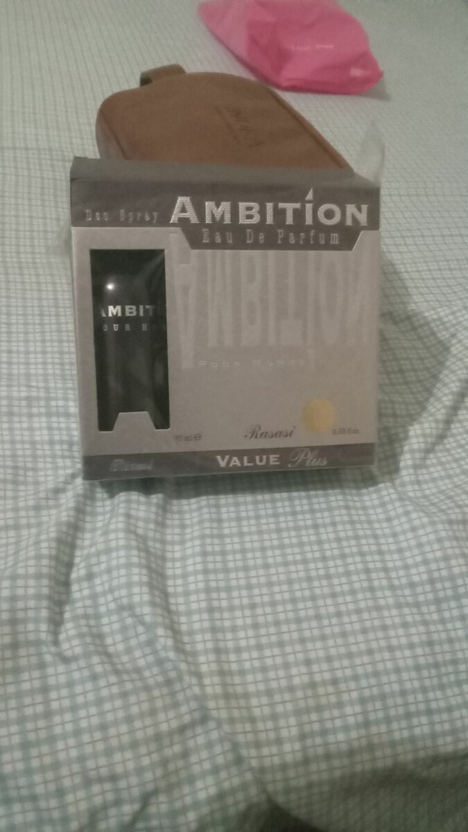 Perfumes  ambition