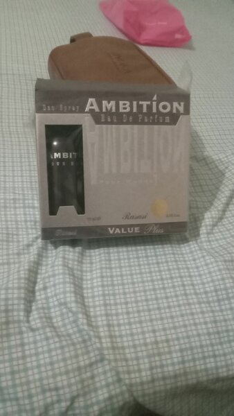 Perfumes  ambition