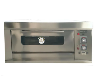 Admiral Digital Pizza oven