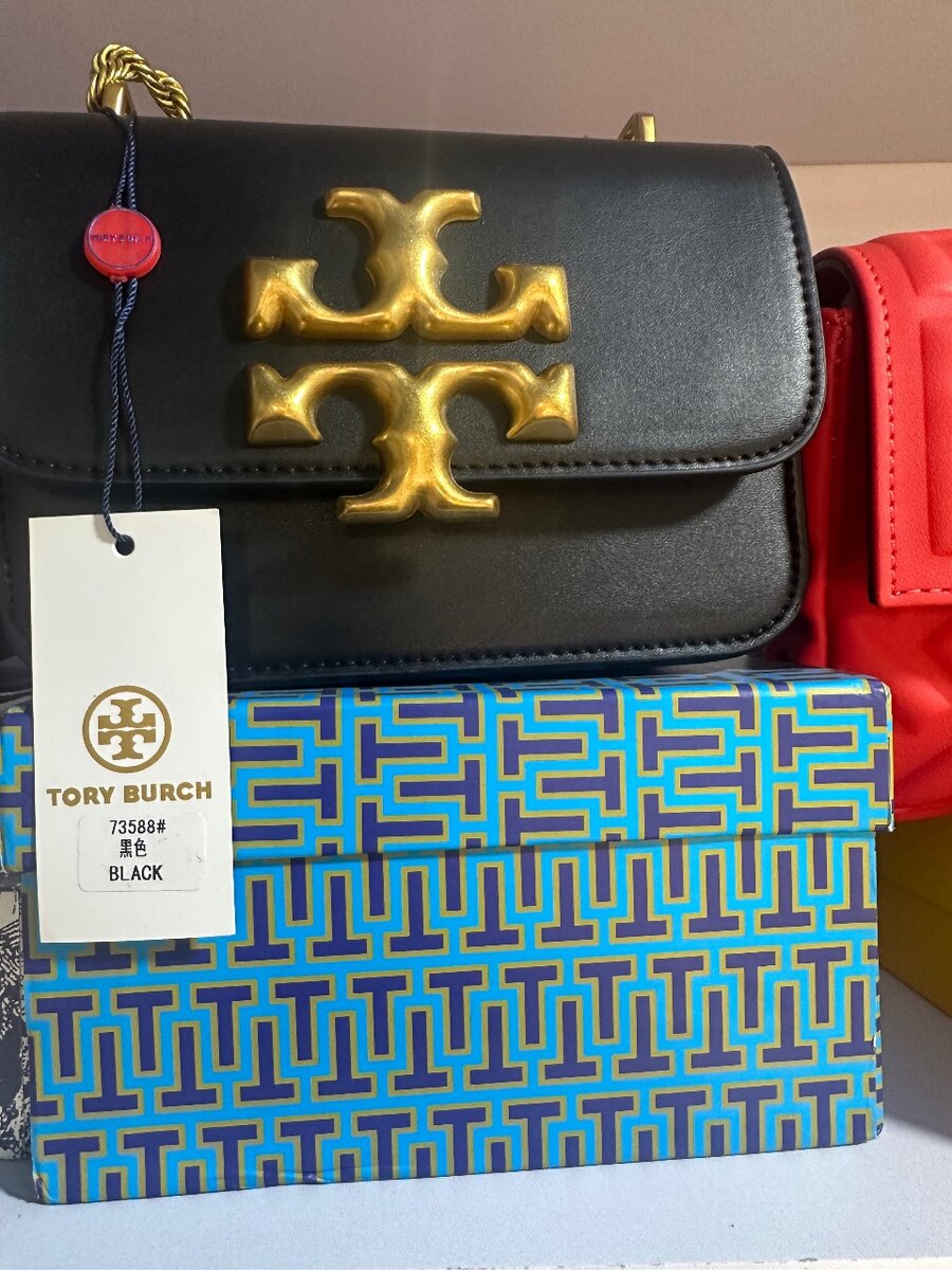 Tory Burch boxed bag