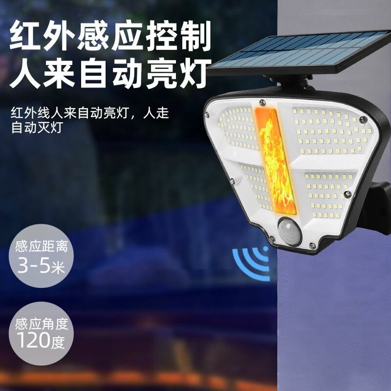 Lampe Solaire Extérieure LED