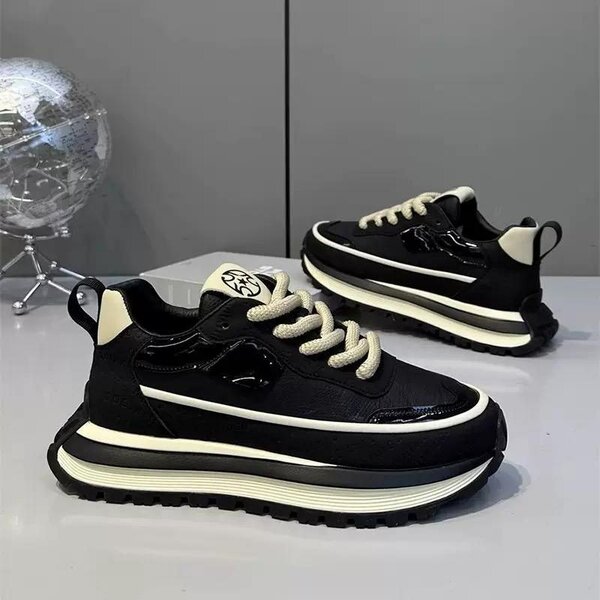 Sneakers confortables tendances