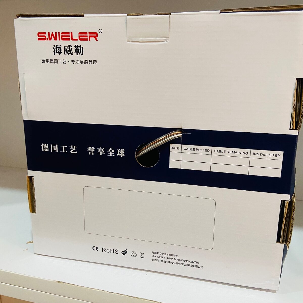 Oxygen fiber speaker cable