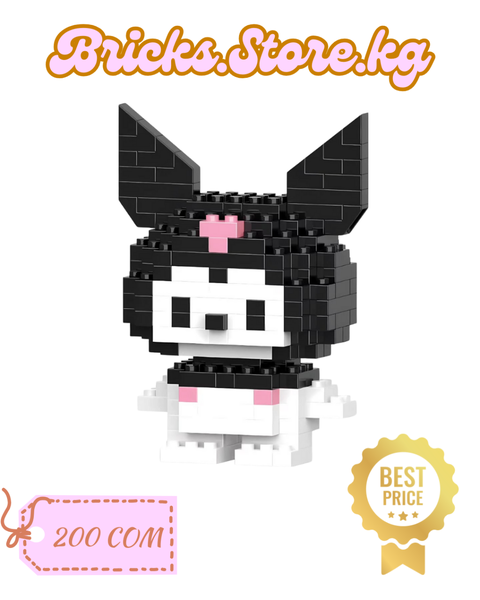 Kuromi Mini Lego