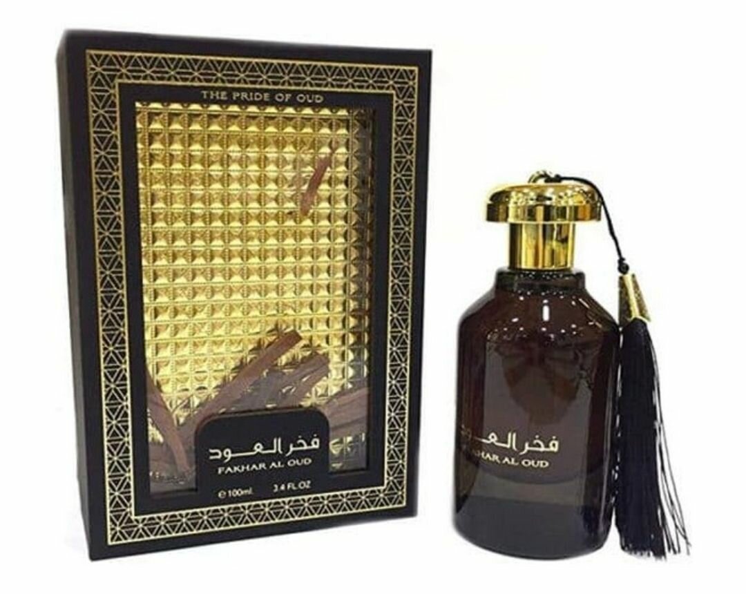 Fakhar al oud