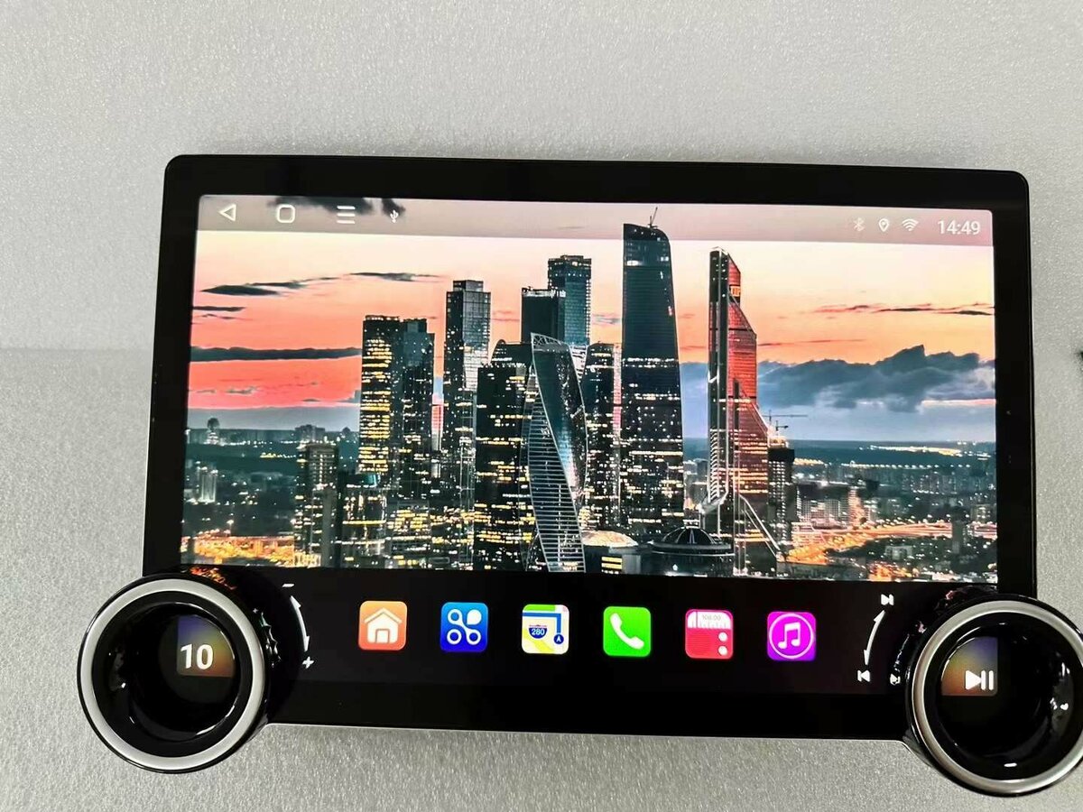 Car Android Radio Multimedia Player with iPhone carplay