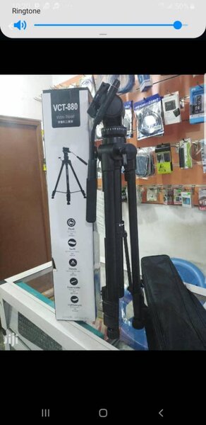 VCT 880 TRIPOD