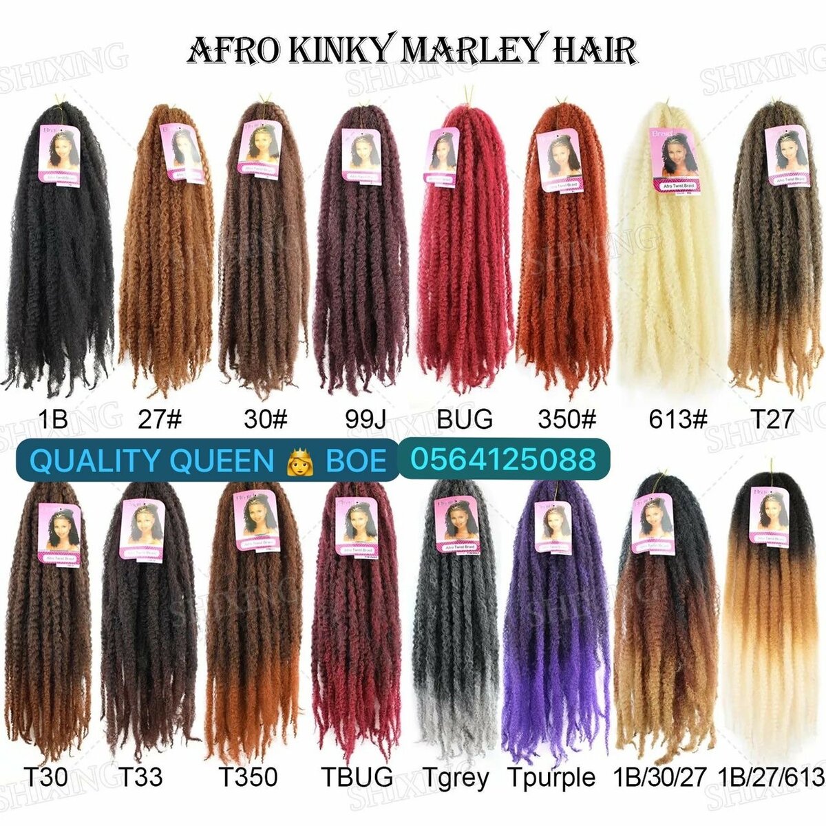 MARLEY HAIR TWIST (nappi)