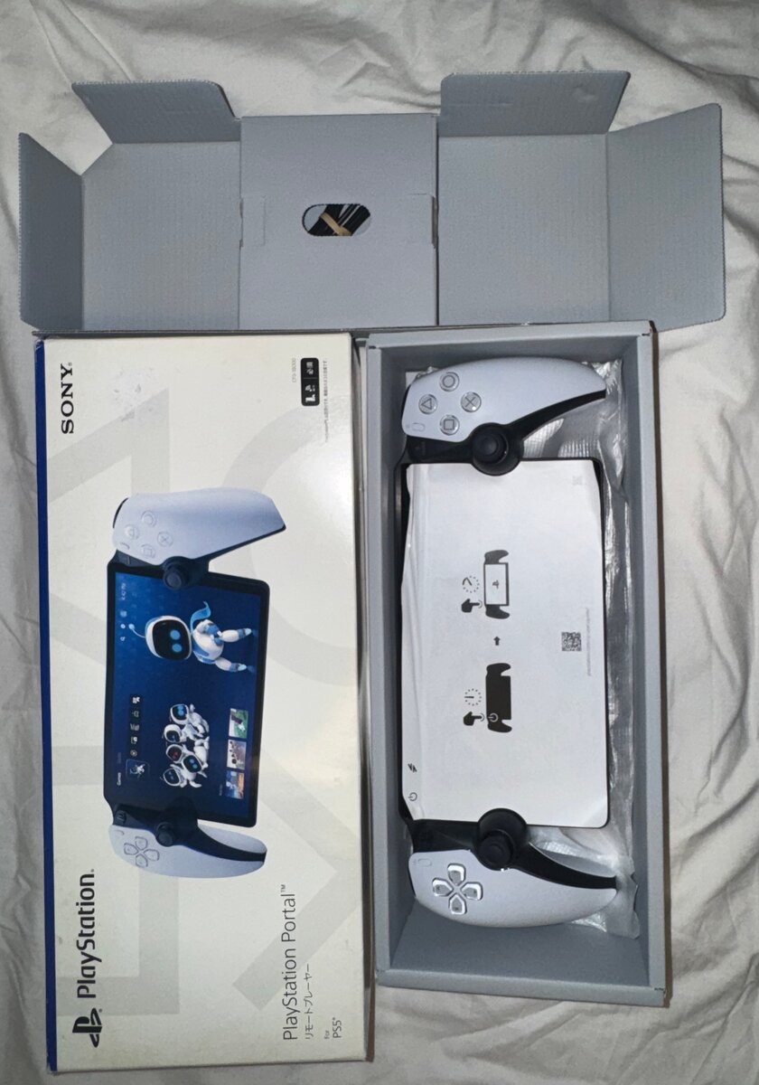 Sony PlayStation Portal 8GB